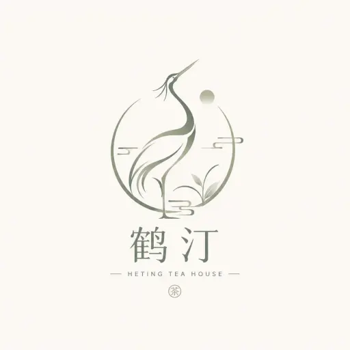 根据用户输入的信息设计一个高度完成的「优雅动物徽记型 Logo / Elegant Animal Emblem Logo」。 【用户输入】 品牌名 / 项目名：...